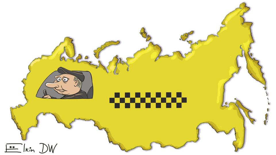 Таксіст