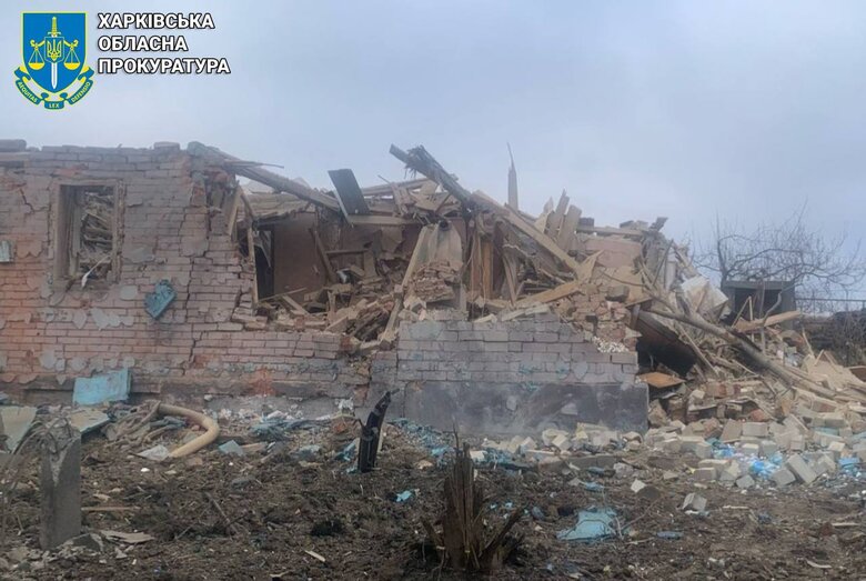 Russian Federation strikes Tokarivka Druha. Consequences of the attack