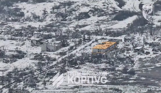 удар по торському