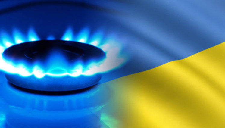 10 производителей тепла могут остаться без газа из-за долгов, – "Нафтогаз"