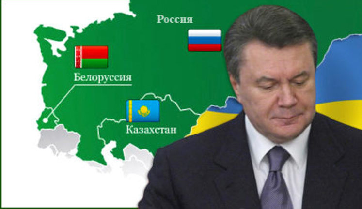 Янукович вступает в Таможенный союз