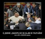 Грустная арифметика