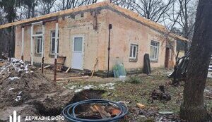 Members of criminal group, who embezzled UAH 2.2 million on repair of military facilities, will be tried in Volyn region - SBI