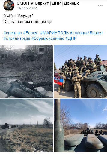 Беркут у війні проти України. Що відомо? 26