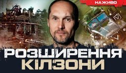 Бутусов