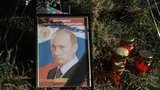 путин посольство