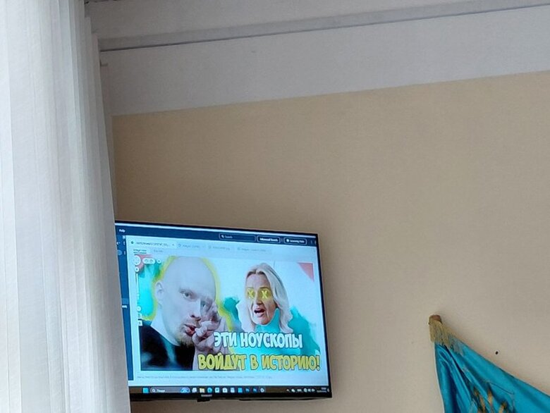 Суд по делу об убийстве Фарион