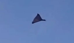 уничтожение российского беспилотника