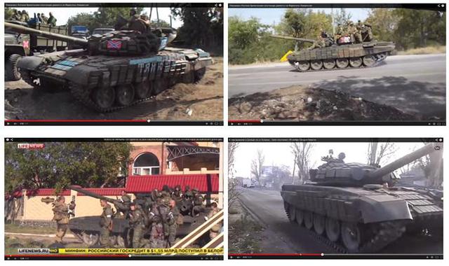 армия танк рф оккупанты