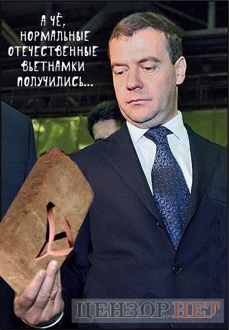 Наноимпортозамещение