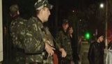 крым