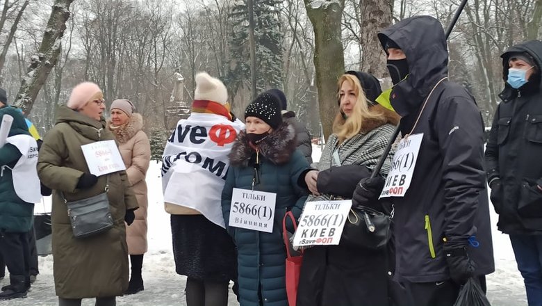 Сьогодні під Радою знову протестують ФОПи 04