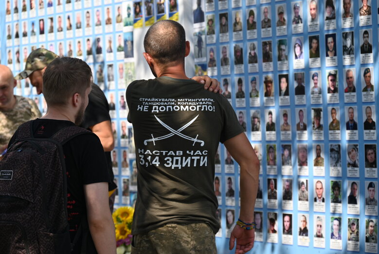 У Києві вшанували пам’ять полеглих захисників України 12