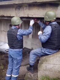 минирование