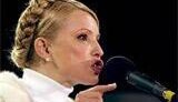 Тимошенко накричала на подчиненных из-за цен на лекарства: &amp;quot;Мне не нужны проверяющие, которые взяли в зубы взятку и пошли домой отдыхать!&amp;quot;