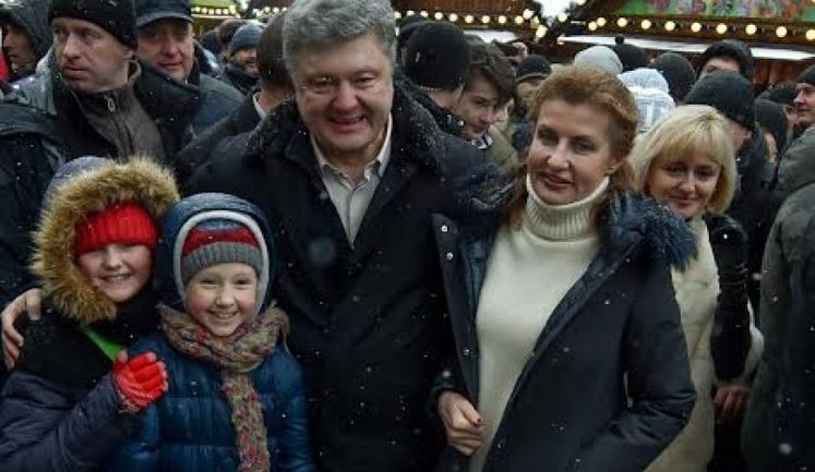Poroshenko and his family visited "Christmas village" fair in Lviv. PHOTOS