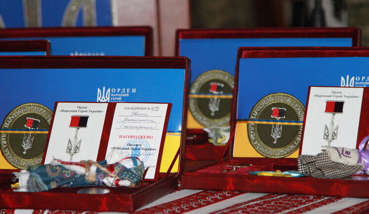 "The National Hero of Ukraine" award became the first after a two-year break