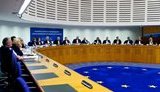 У ЄСПЛ позитивно оцінили виконання Україною рішень суду. Вдалося закрити 318 справ