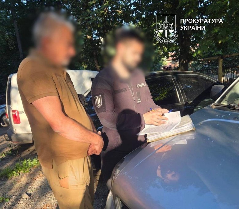 фиктивное разминирование