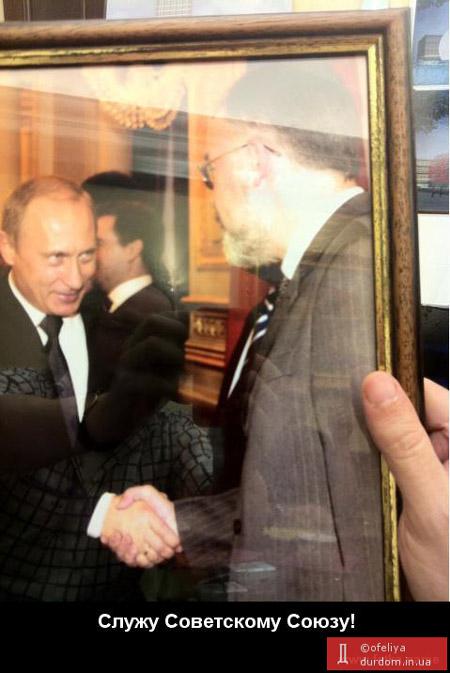 Зазеркалье