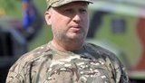 турчинов