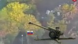 війна