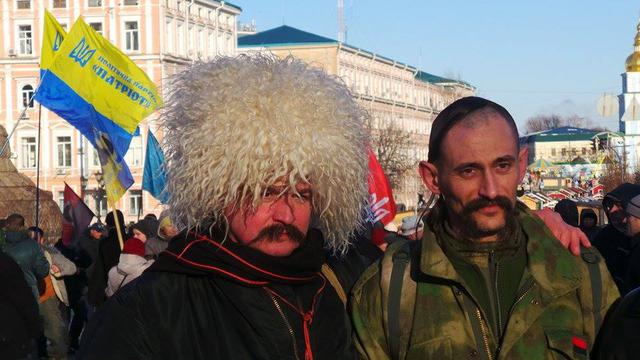 акция