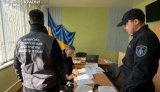 Внесли неправдиві відомості про мобілізацію 21 особи до системи "Оберіг": повідомлено про підозру ексначальнику ТЦК у Харкові та його заступнику