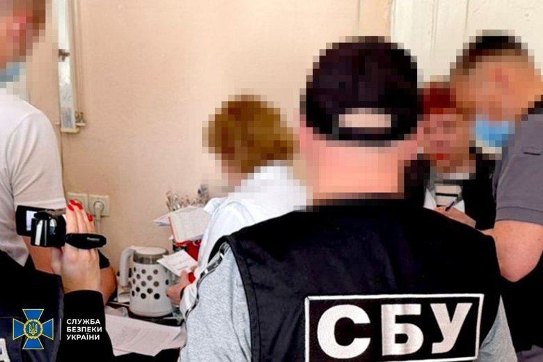СБУ