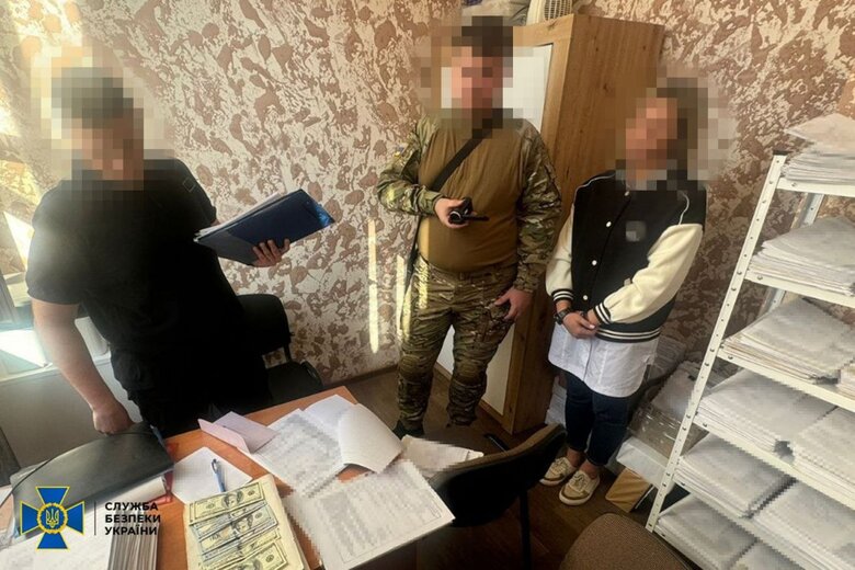 СБУ ухилянти