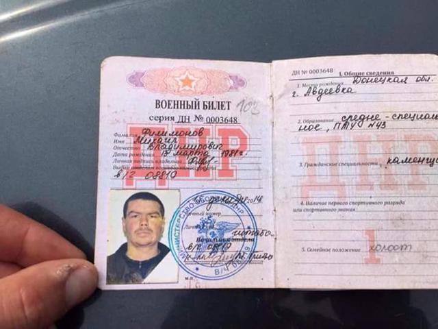 Командир окремого взводу розвідки 54 ОБР Руслан Пустовойт (Павук): Я поклав під себе 8 ворожих автоматів, сам повз по полю, а попереду мене стадо з 8 полонених, і я, як пастух, гнав їх уперед 06