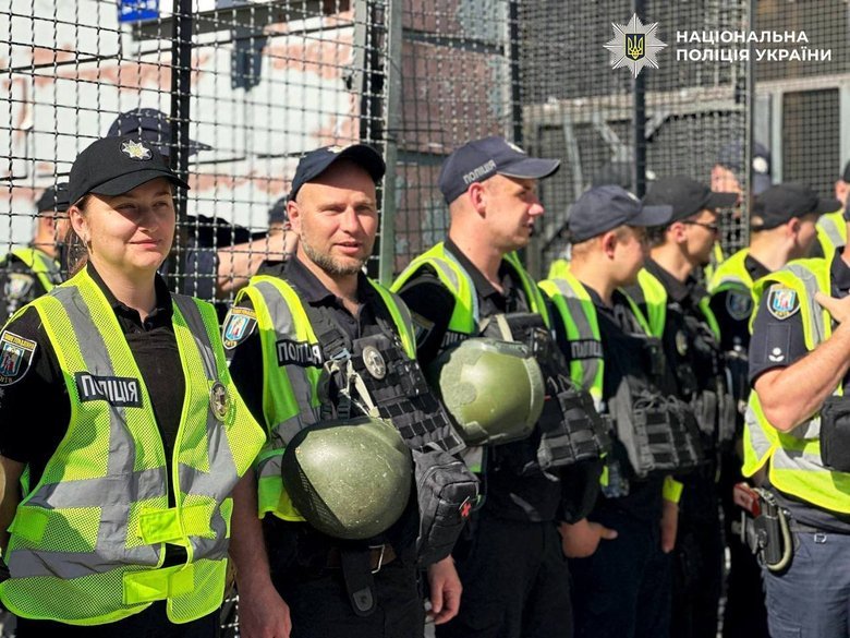 поліцейські на Київпрайді