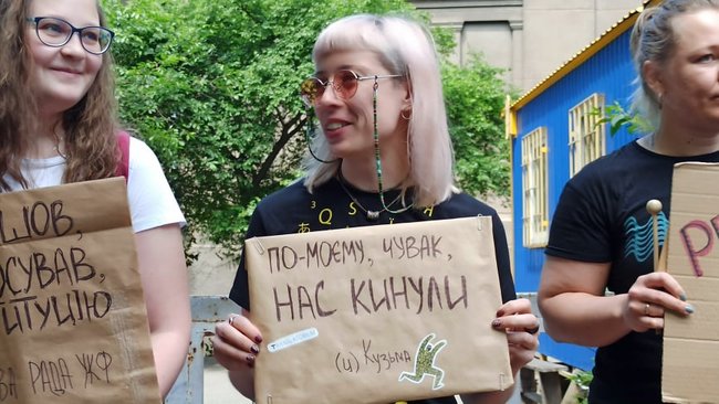Прийшов, побачив, розвалив: активисты требовали от Ткаченко распустить наблюдательный совет Украинского культурного фонда 27