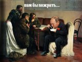 Ходоки