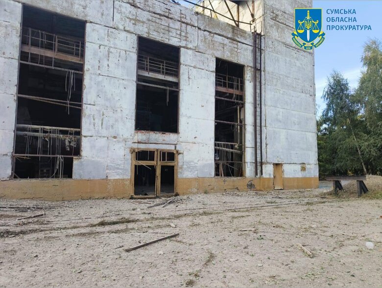 Наслідки російського авіаудару по Сумах 1 вересня