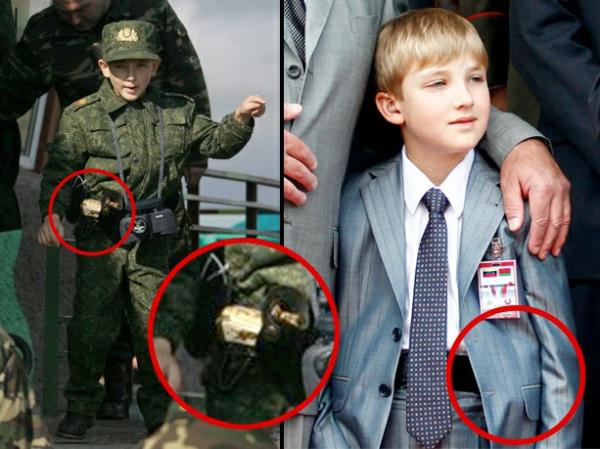 Цензор.НЕТ Изображение