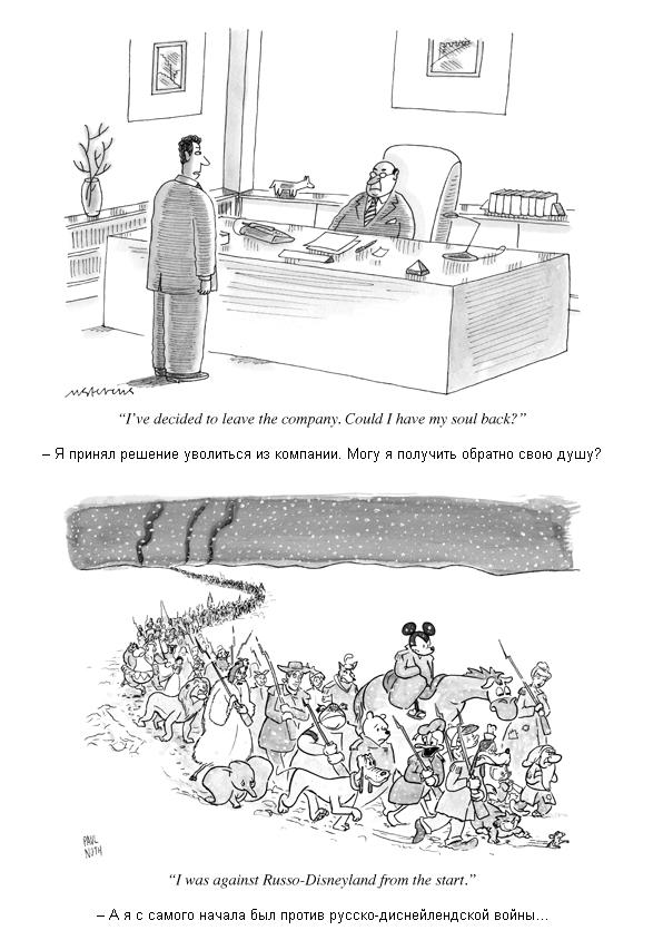 Цензор.НЕТ Изображение