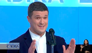 Минцифры разработает защищенные смартфоны для правительственной связи