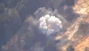 Missile strike on training ground in Chernihiv region