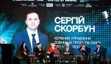 "Великому бізнесу немає місця в Україні": у "Метінвесті" закликали переглянути механізми держпідтримки