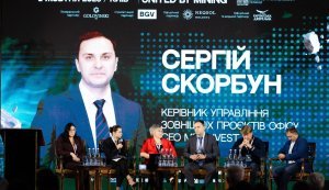 "Великому бізнесу немає місця в Україні": у "Метінвесті" закликали переглянути механізми держпідтримки
