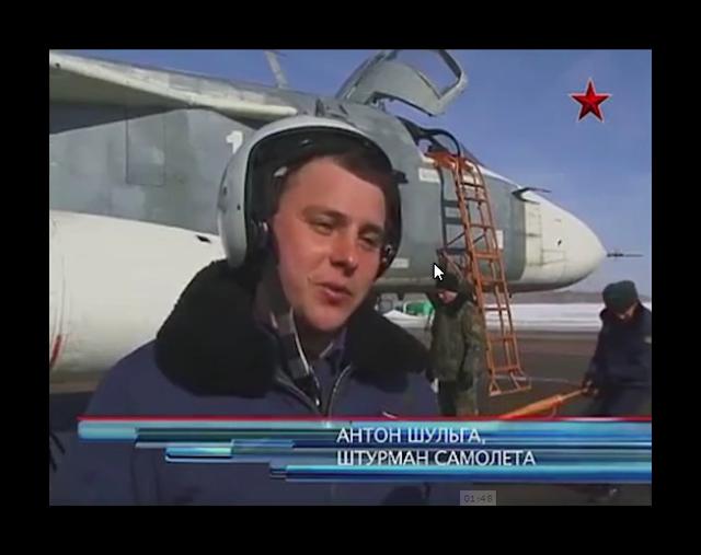 сирия бомбардировка летчики-убийцы