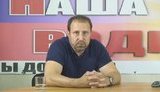 ходаковский