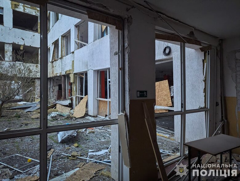 Запорожская область