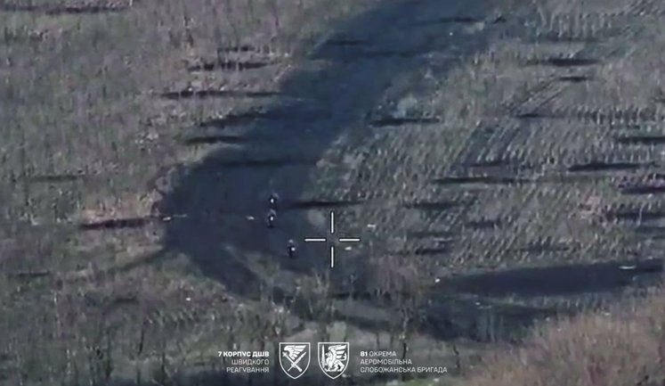 Largest Russian motorised assault in Sloviansk direction since start of year has been repelled, – 81st Airborne Brigade. VIDEO