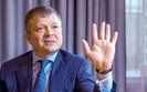 жеваго