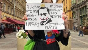 За пару кроків до ... ?