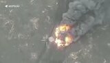 War