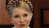 Тимошенко - пенсионерам: &amp;quot;Не слушайте провокации политиков. Уже в следующем году Украина будет жить без кризиса&amp;quot;