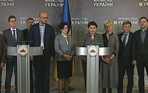 В Раде зарегистрировано постановление о создании ВСК по делу Шеремета, - Фриз. ВИДЕО
